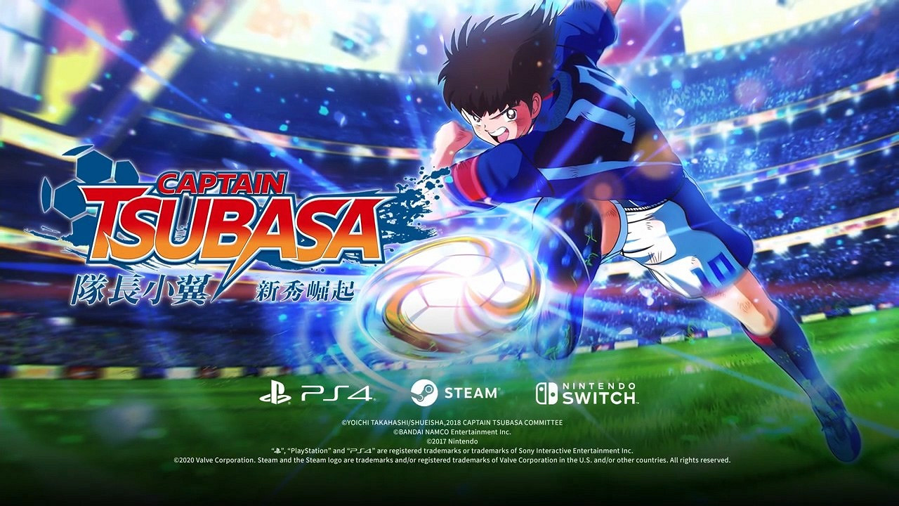 《隊長小翼：新秀崛起》更新1.31版 後續還將持續更新