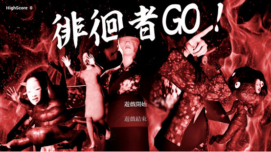 動作驚悚遊戲《Shadow Corridor影之回廊》繁體中文NS數位版今天上市! 動作驚悚遊戲《Shadow Corridor影之回廊》繁體中文NS數位版今天上市!