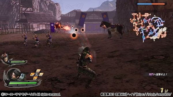 戰國無雙 5 (SAMURAI WARRIORS 5) 情報攻略 大砲彈藥的切換方法