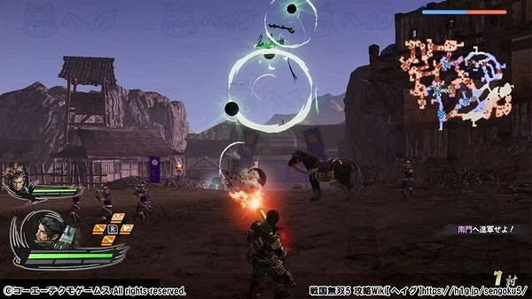 戰國無雙 5 (SAMURAI WARRIORS 5) 情報攻略 大砲彈藥的切換方法