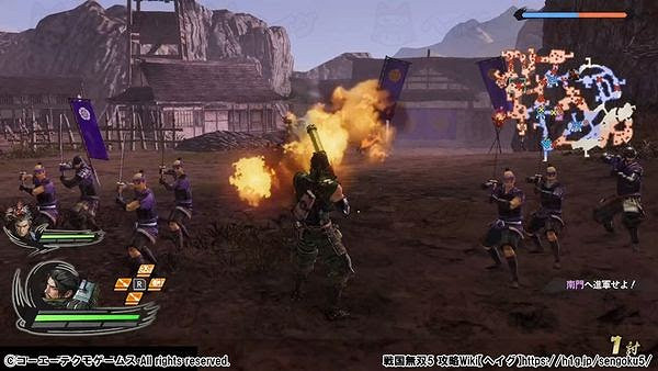 戰國無雙 5 (SAMURAI WARRIORS 5) 情報攻略 大砲彈藥的切換方法