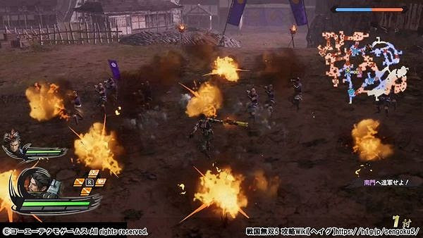 戰國無雙 5 (SAMURAI WARRIORS 5) 情報攻略 大砲彈藥的切換方法