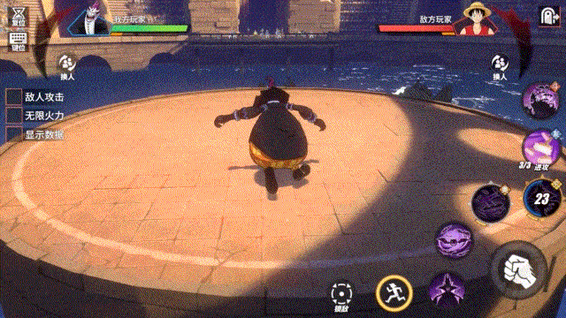 《航海王熱血航線》莫利亞PVP打法詳解 《航海王熱血航線》莫利亞PVP打法詳解