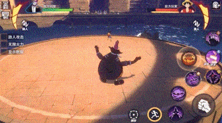 《航海王熱血航線》莫利亞PVP打法詳解 《航海王熱血航線》莫利亞PVP打法詳解