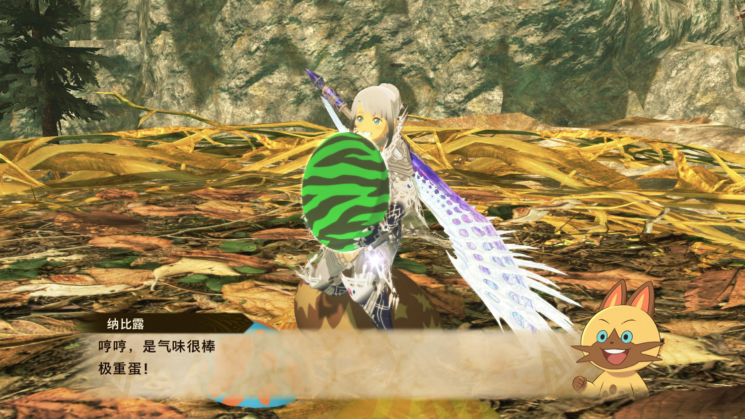 《魔物獵人物語2 破滅之翼》青電主電龍打法分享