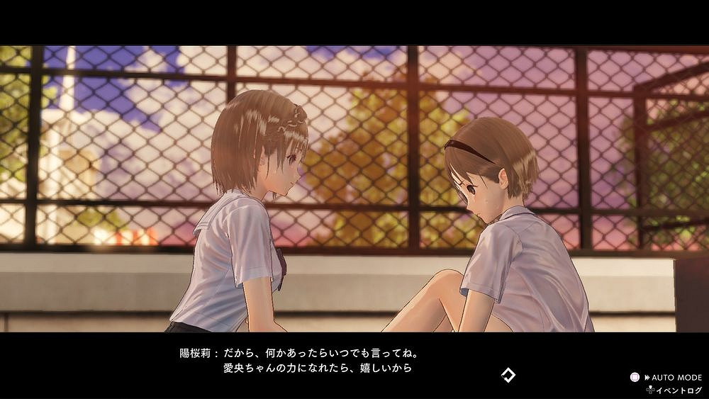美少女RPG《藍色反射:帝》新角色及戰鬥系統介紹 美少女RPG《藍色反射:帝》新角色及戰鬥系統介紹
