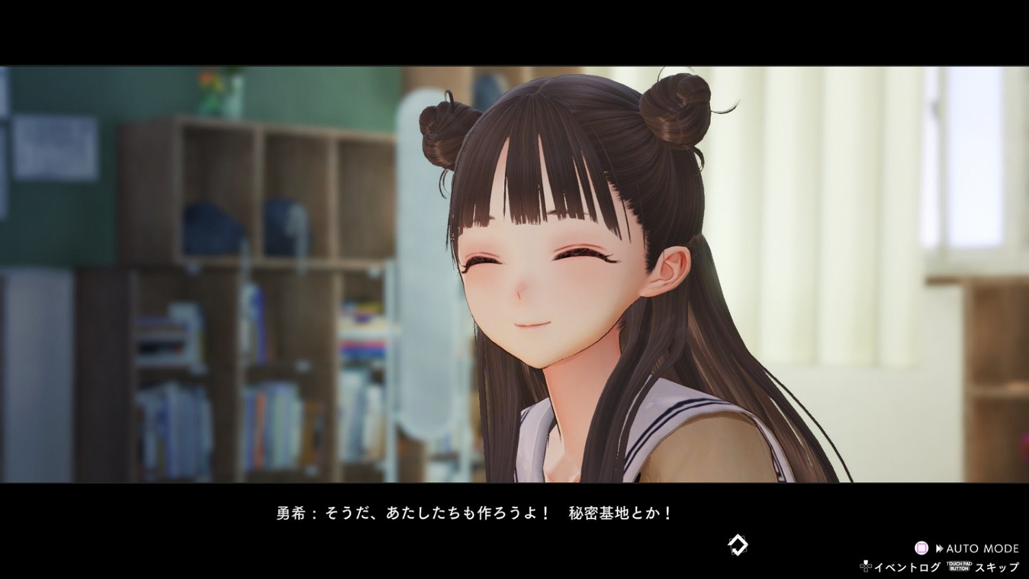 美少女RPG《藍色反射:帝》新角色及戰鬥系統介紹 美少女RPG《藍色反射:帝》新角色及戰鬥系統介紹
