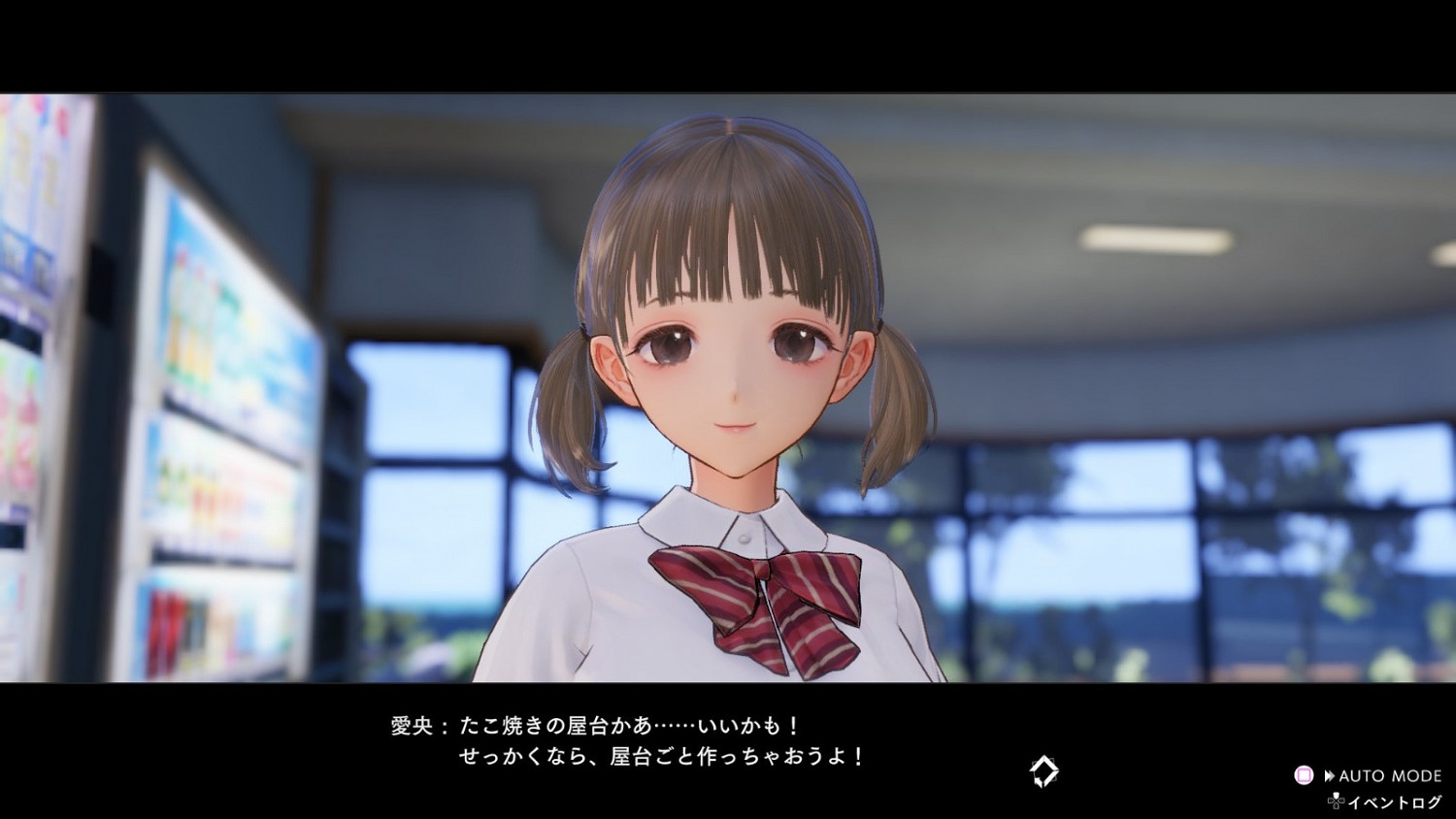 美少女RPG《藍色反射:帝》新角色及戰鬥系統介紹 美少女RPG《藍色反射:帝》新角色及戰鬥系統介紹