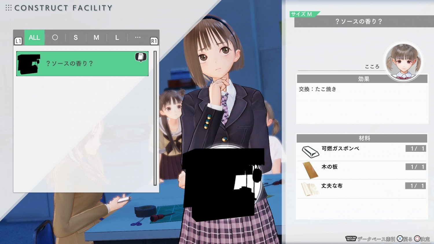 美少女RPG《藍色反射:帝》新角色及戰鬥系統介紹 美少女RPG《藍色反射:帝》新角色及戰鬥系統介紹
