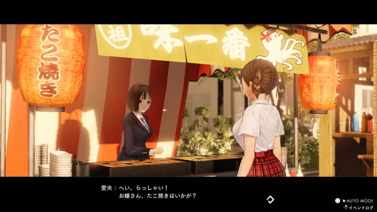 美少女RPG《藍色反射:帝》新角色及戰鬥系統介紹 美少女RPG《藍色反射:帝》新角色及戰鬥系統介紹