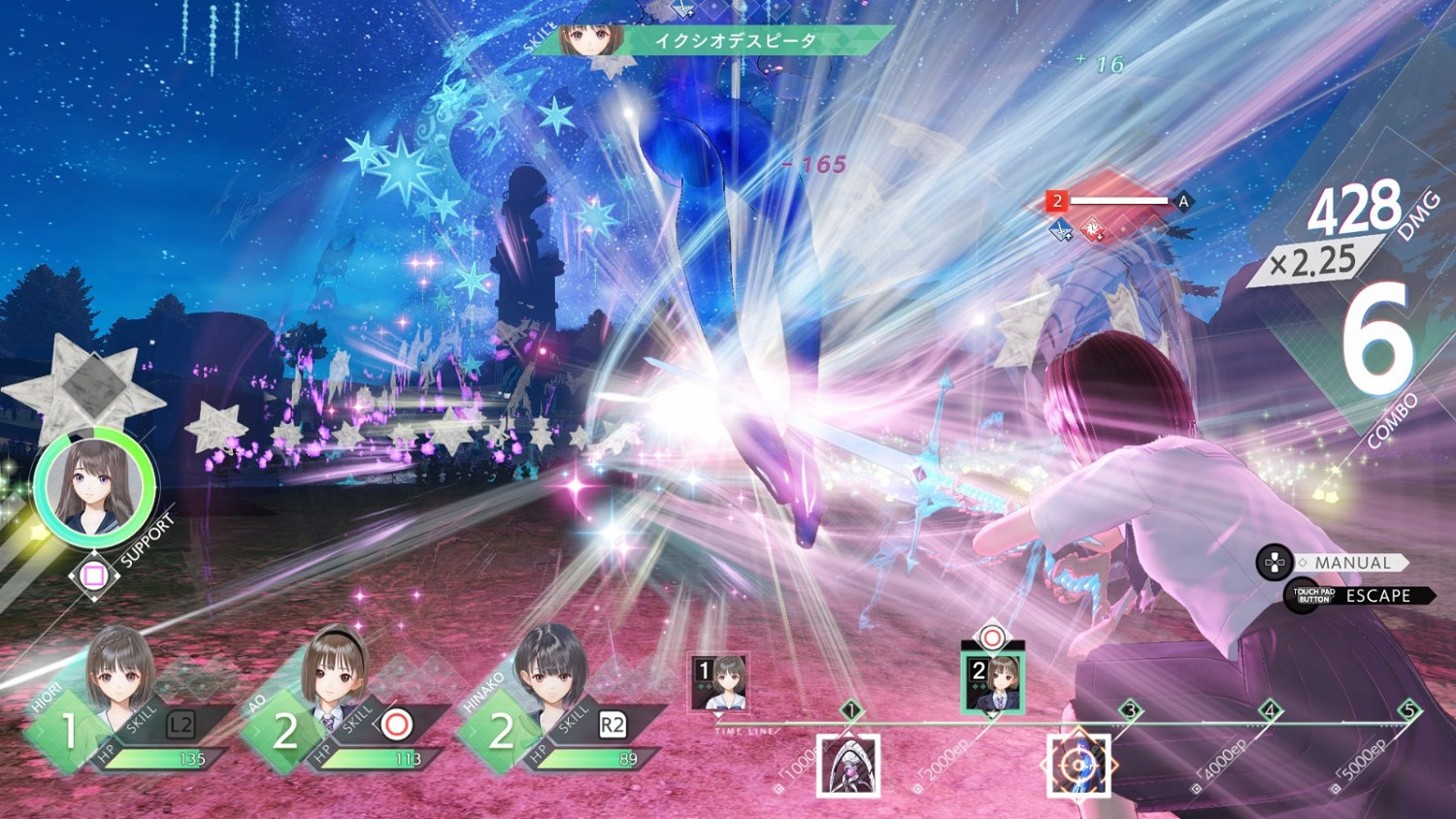 美少女RPG《藍色反射:帝》新角色及戰鬥系統介紹 美少女RPG《藍色反射:帝》新角色及戰鬥系統介紹