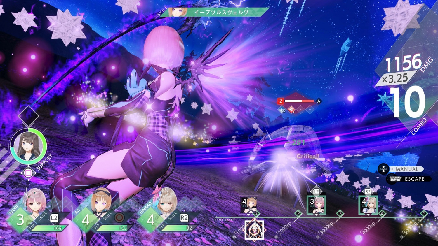 美少女RPG《藍色反射:帝》新角色及戰鬥系統介紹 美少女RPG《藍色反射:帝》新角色及戰鬥系統介紹