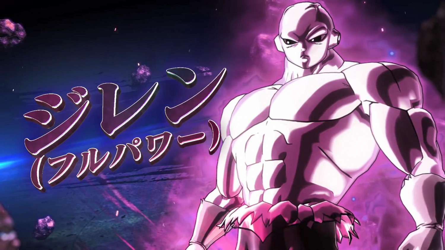 《七龍珠:異戰2》DLC人物吉連PV公布 秋季正式上線 《七龍珠:異戰2》DLC人物吉連PV公布 秋季正式上線