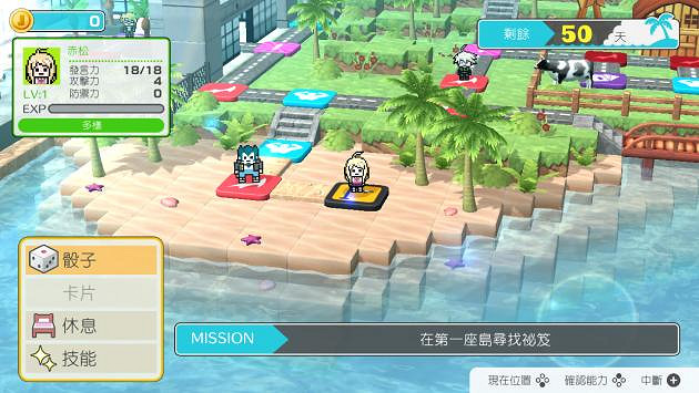 收錄4部作品的《槍彈辯駁》實體版優惠套組即將登陸Switch 收錄4部作品的《槍彈辯駁》實體版優惠套組即將登陸Switch