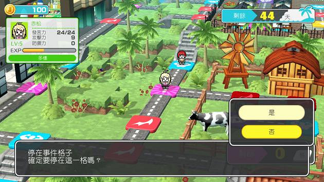 收錄4部作品的《槍彈辯駁》實體版優惠套組即將登陸Switch 收錄4部作品的《槍彈辯駁》實體版優惠套組即將登陸Switch
