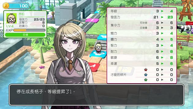 收錄4部作品的《槍彈辯駁》實體版優惠套組即將登陸Switch 收錄4部作品的《槍彈辯駁》實體版優惠套組即將登陸Switch