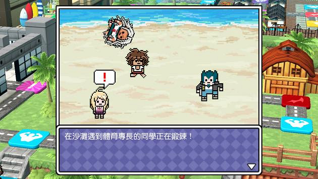 收錄4部作品的《槍彈辯駁》實體版優惠套組即將登陸Switch 收錄4部作品的《槍彈辯駁》實體版優惠套組即將登陸Switch