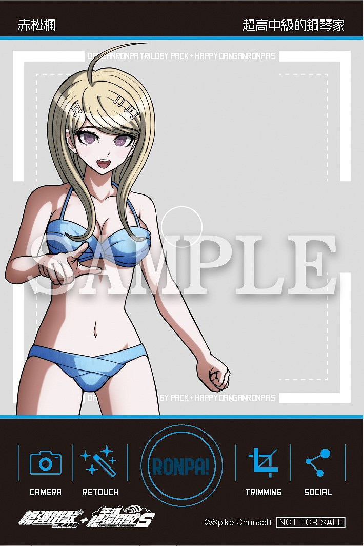 Switch版《槍彈辯駁》亞洲版獨享預購特典公開 Switch版《槍彈辯駁》亞洲版獨享預購特典公開