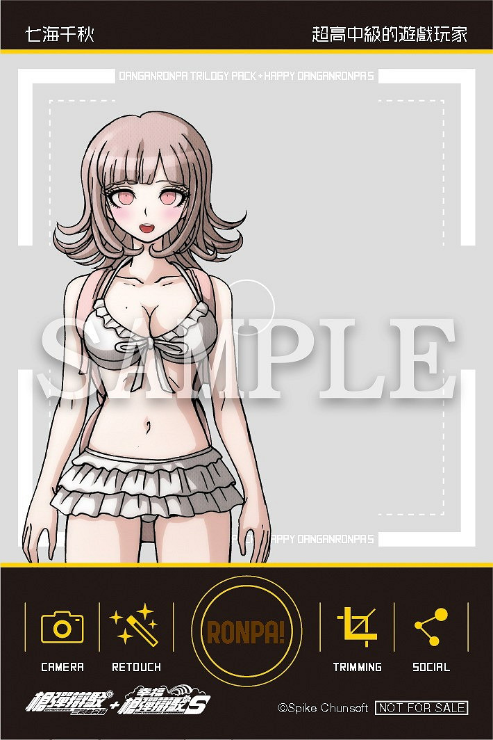 Switch版《槍彈辯駁》亞洲版獨享預購特典公開 Switch版《槍彈辯駁》亞洲版獨享預購特典公開