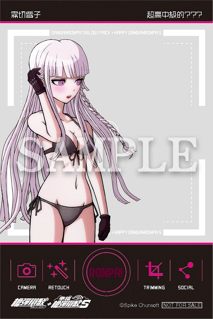 Switch版《槍彈辯駁》亞洲版獨享預購特典公開 Switch版《槍彈辯駁》亞洲版獨享預購特典公開