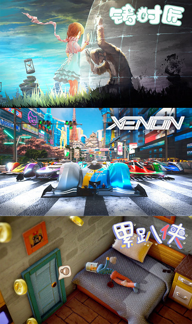 百家合攜多款新作參展2019杭州核聚變 百家合攜多款新作參展2019杭州核聚變