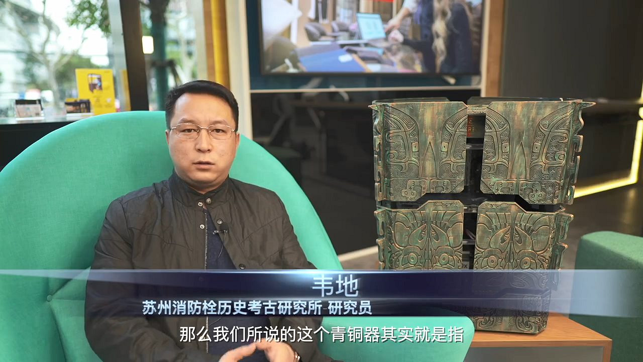 三千年青銅器當場裂開 《世紀帝國2：決定版》奇葩宣傳片