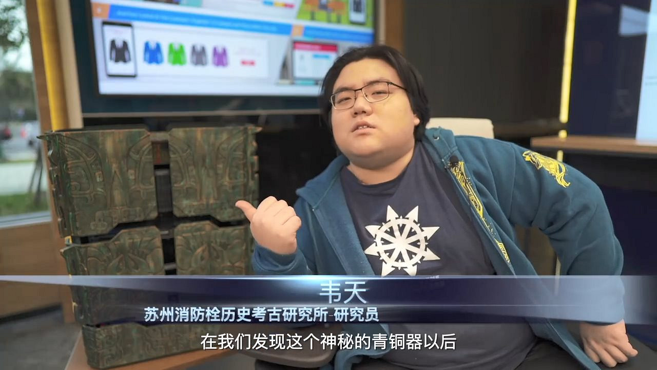 三千年青銅器當場裂開 《世紀帝國2：決定版》奇葩宣傳片