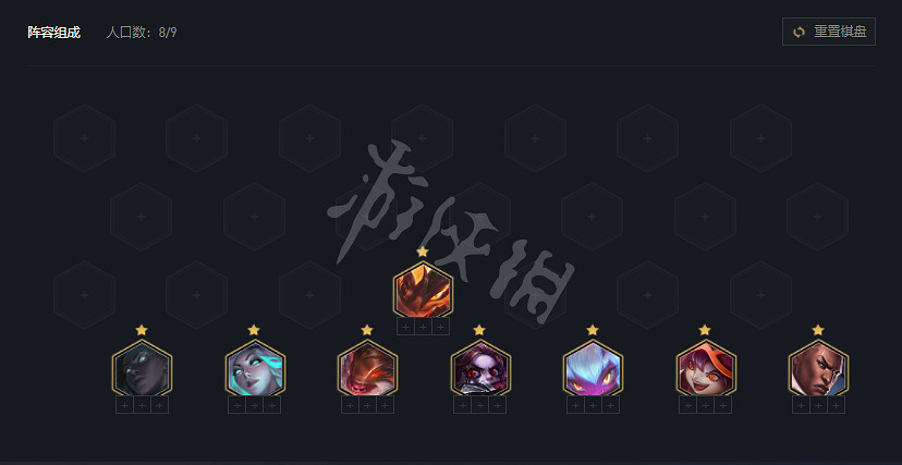 《聯盟戰棋》s5.5惡魔4炮陣容分享 《聯盟戰棋》s5.5惡魔4炮陣容分享