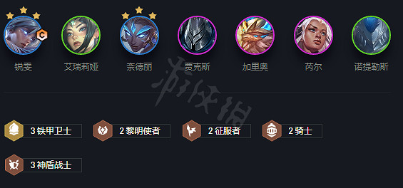 《聯盟戰棋》s5.5鐵甲銳雯陣容思路 《聯盟戰棋》s5.5鐵甲銳雯陣容思路