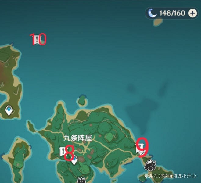 原神 (Genshin Impact) 稻妻限時挑戰寶箱位置一覽