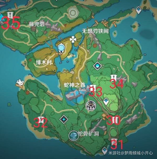 原神 (Genshin Impact) 稻妻限時挑戰寶箱位置一覽