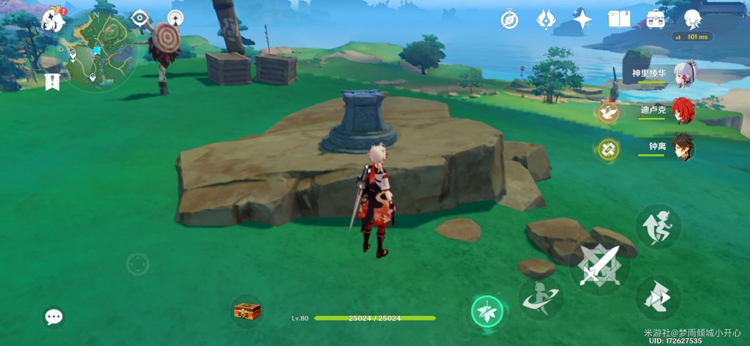 原神 (Genshin Impact) 稻妻限時挑戰寶箱位置一覽