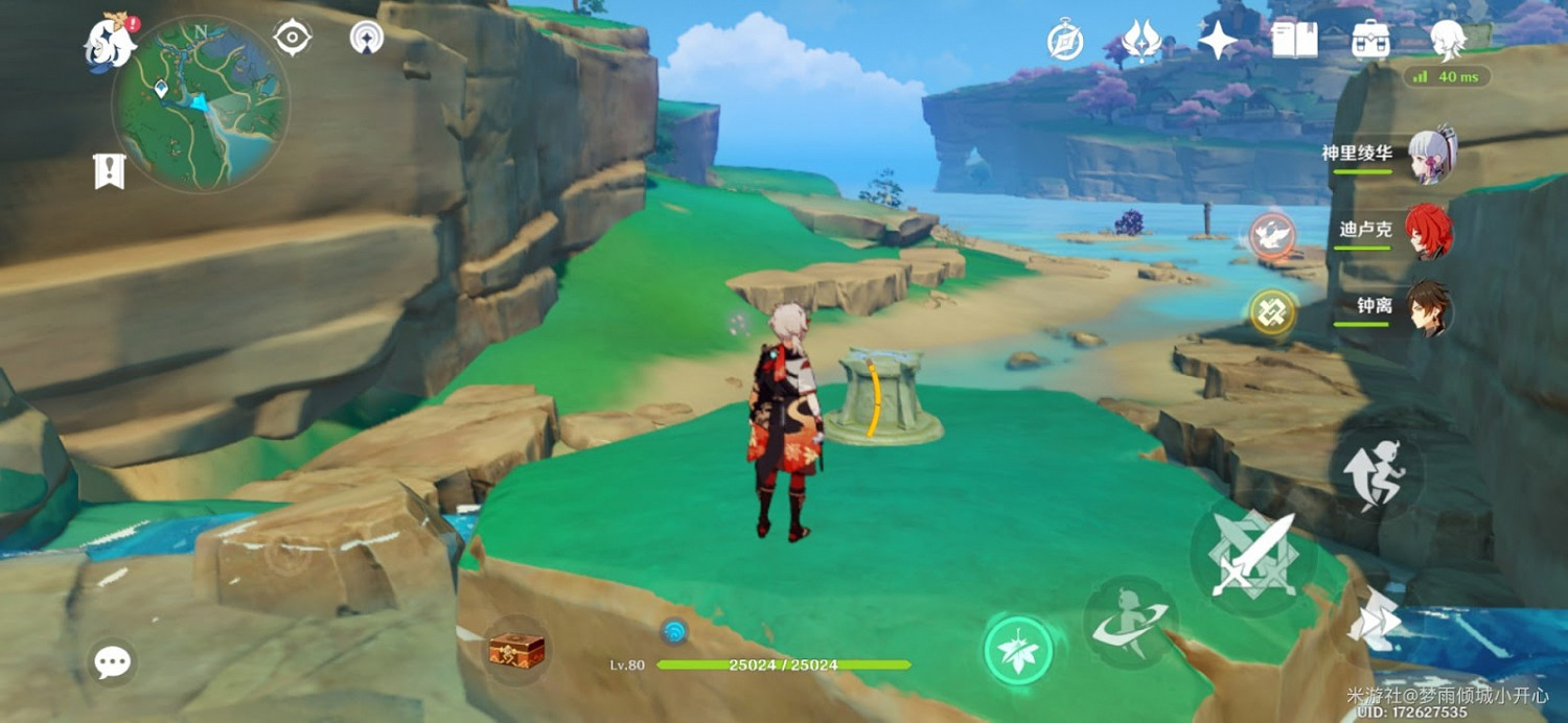 原神 (Genshin Impact) 稻妻限時挑戰寶箱位置一覽