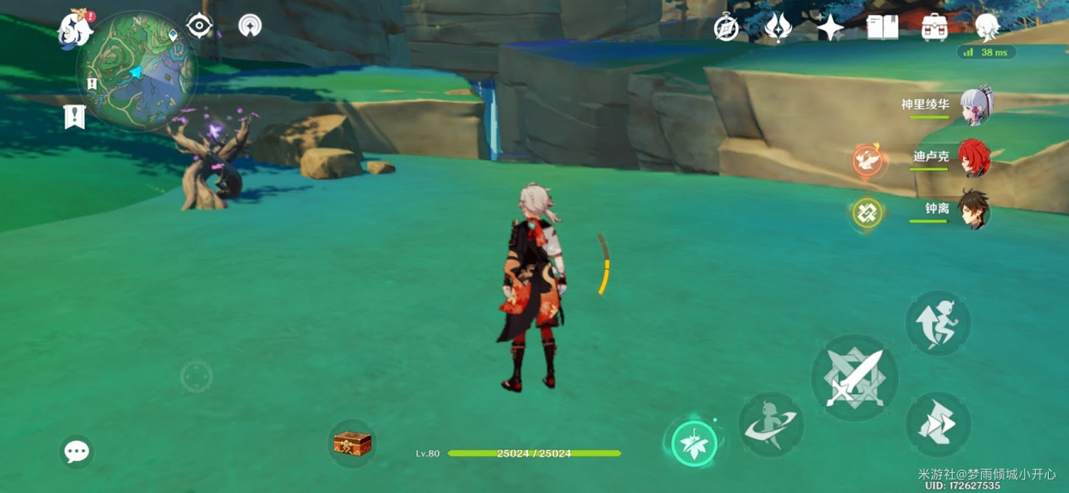 原神 (Genshin Impact) 稻妻限時挑戰寶箱位置一覽