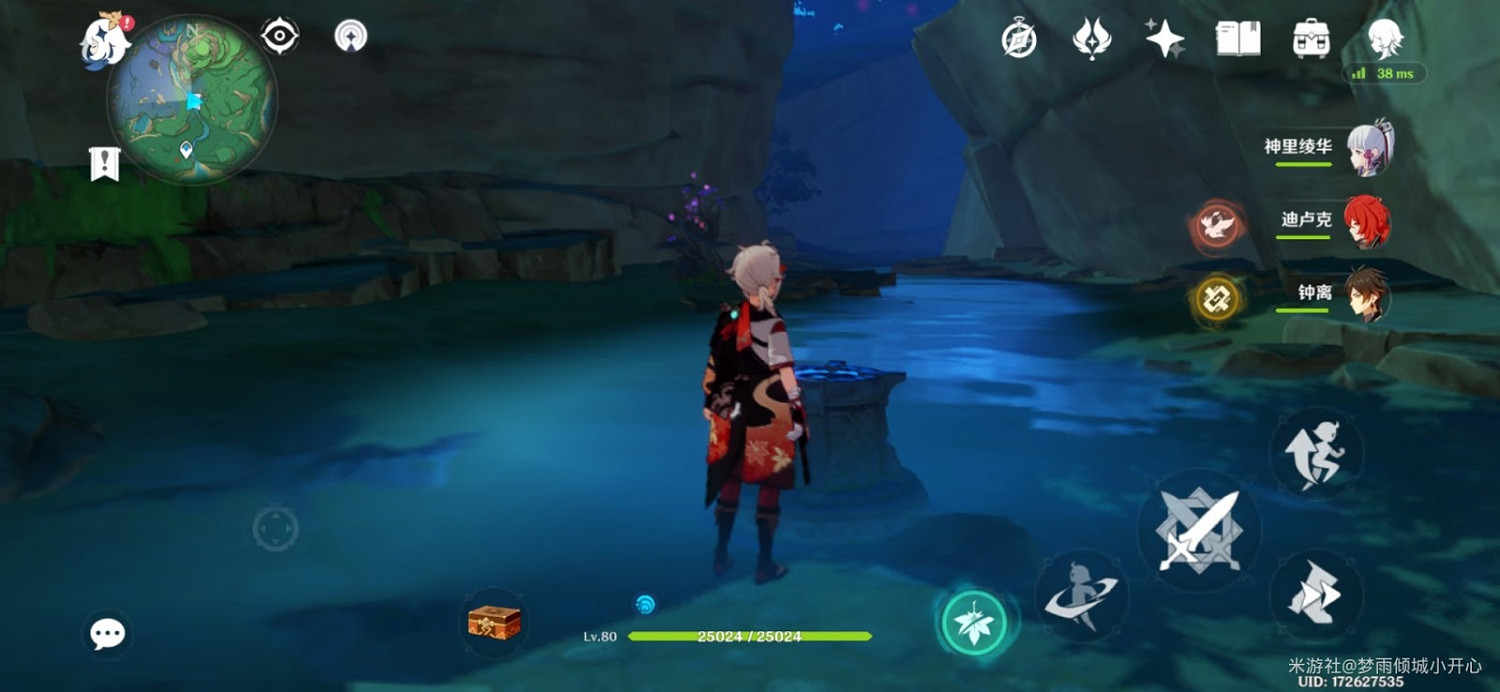 原神 (Genshin Impact) 稻妻限時挑戰寶箱位置一覽