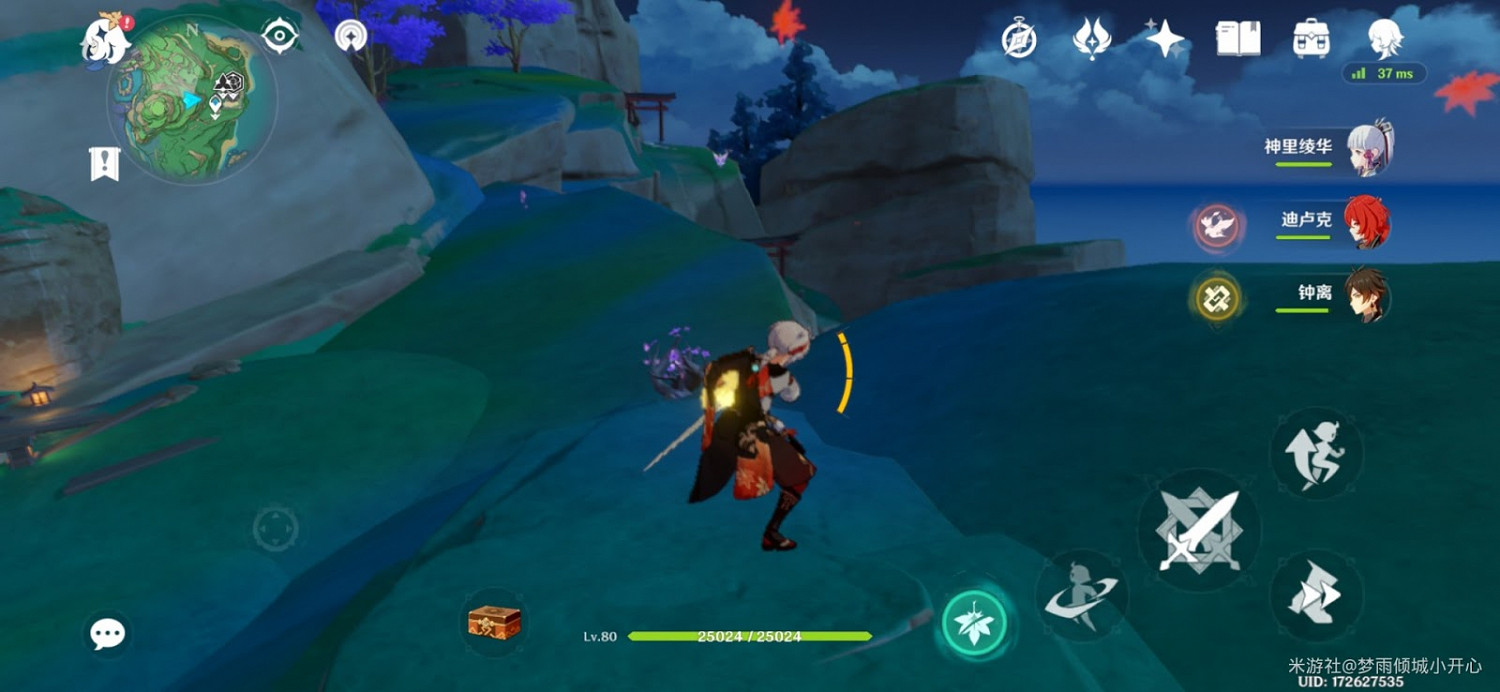 原神 (Genshin Impact) 稻妻限時挑戰寶箱位置一覽