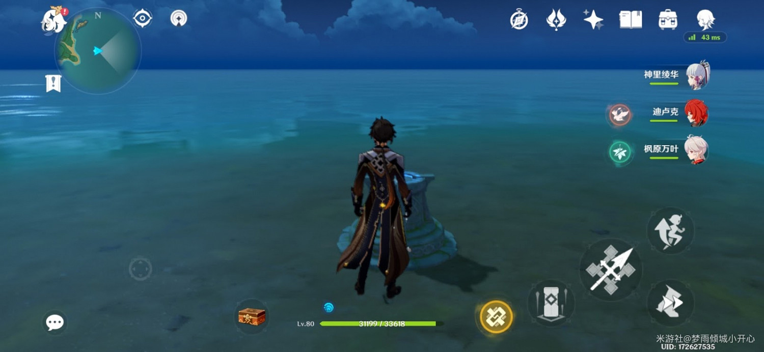 原神 (Genshin Impact) 稻妻限時挑戰寶箱位置一覽