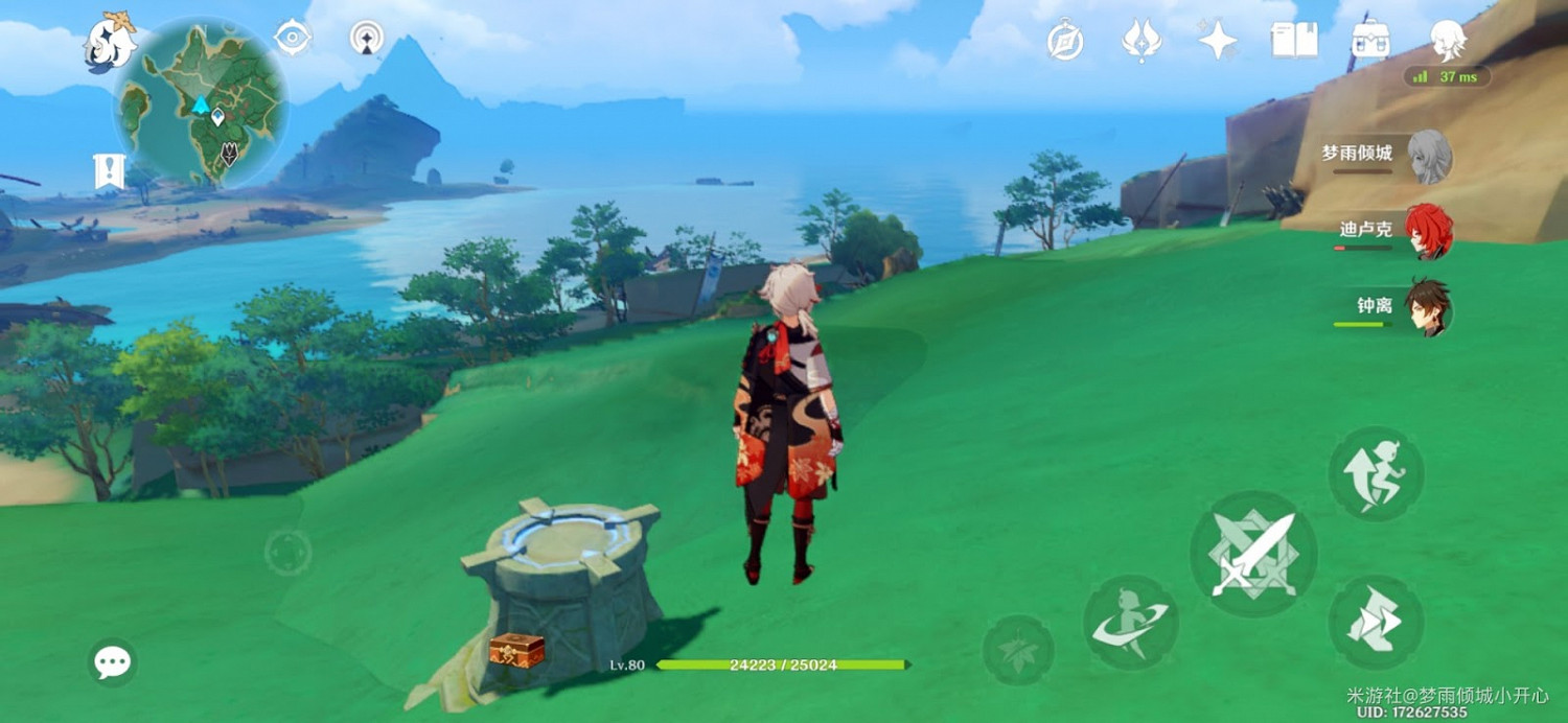 原神 (Genshin Impact) 稻妻限時挑戰寶箱位置一覽