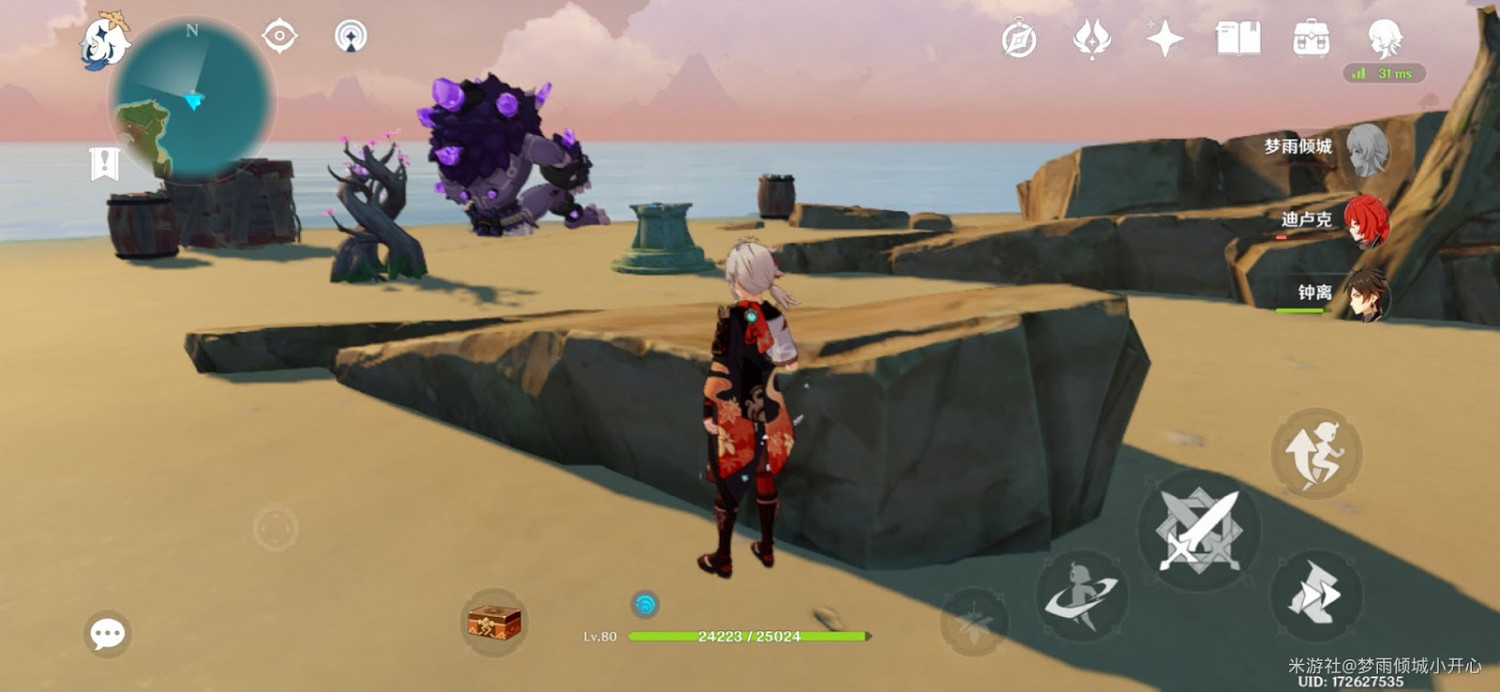 原神 (Genshin Impact) 稻妻限時挑戰寶箱位置一覽