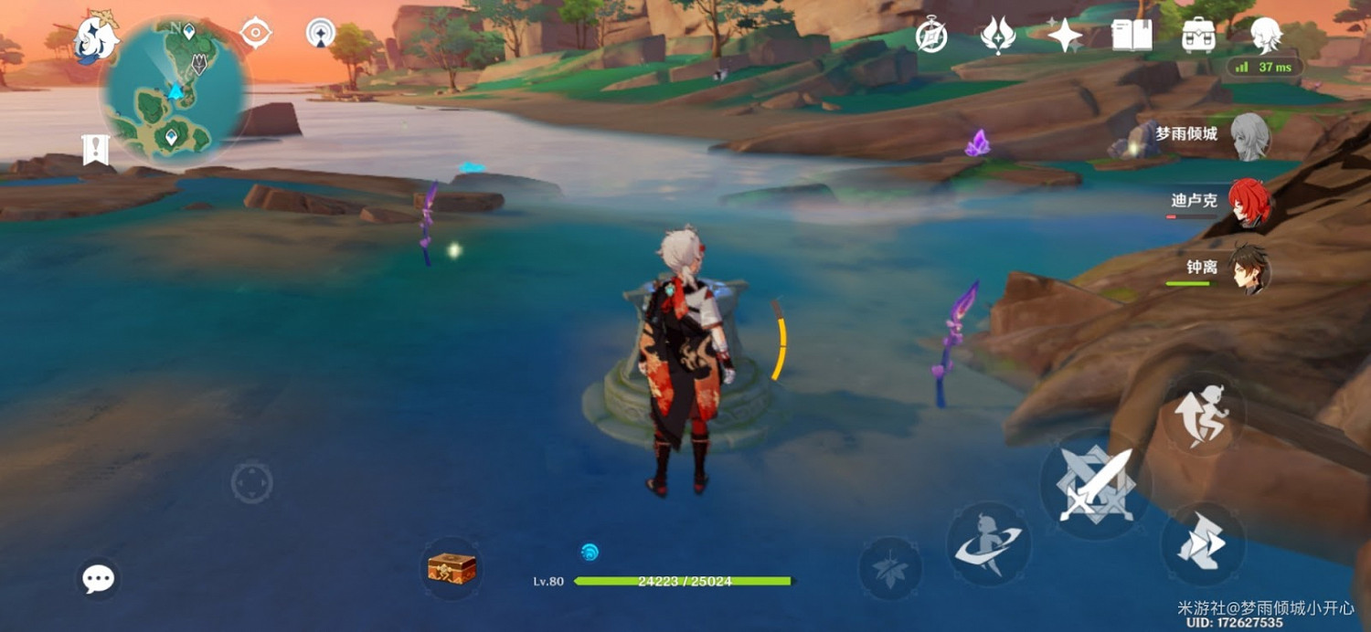 原神 (Genshin Impact) 稻妻限時挑戰寶箱位置一覽