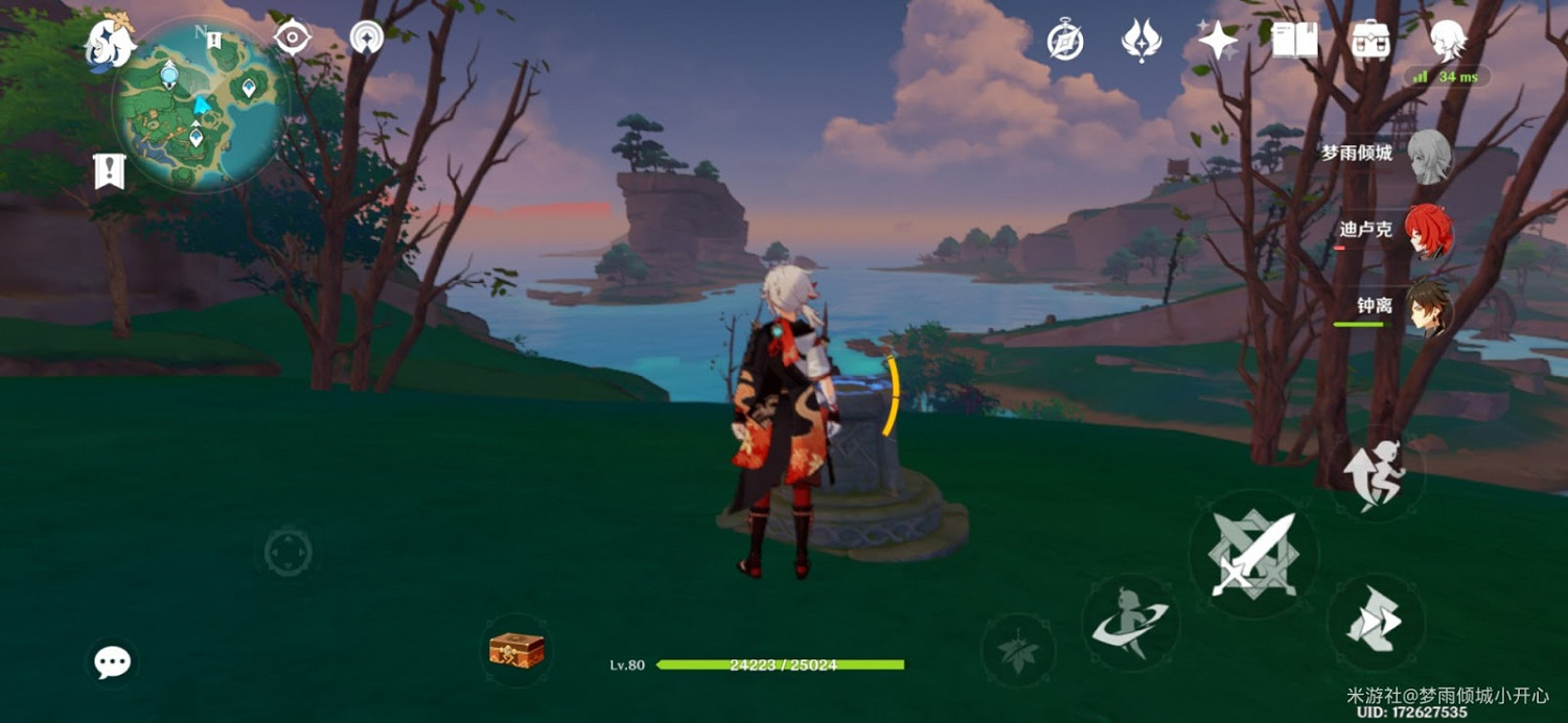 原神 (Genshin Impact) 稻妻限時挑戰寶箱位置一覽