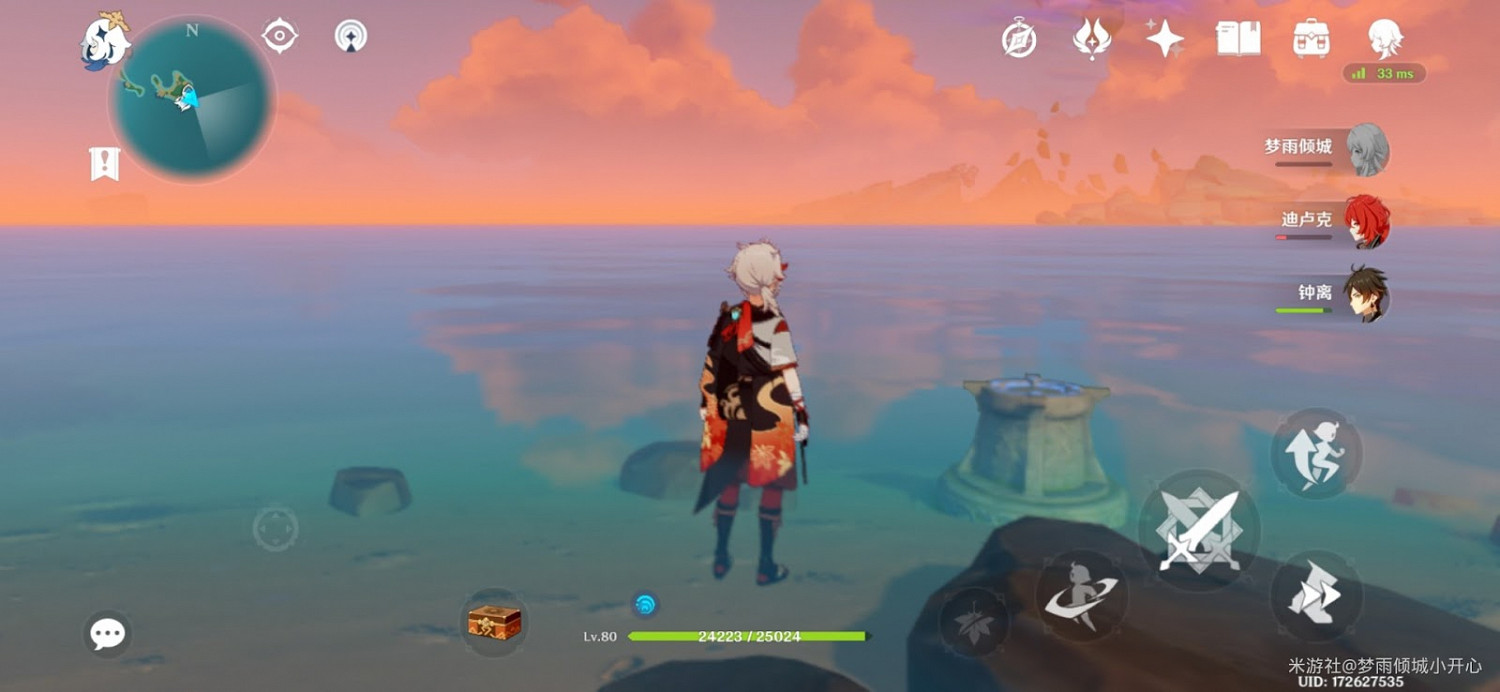 原神 (Genshin Impact) 稻妻限時挑戰寶箱位置一覽