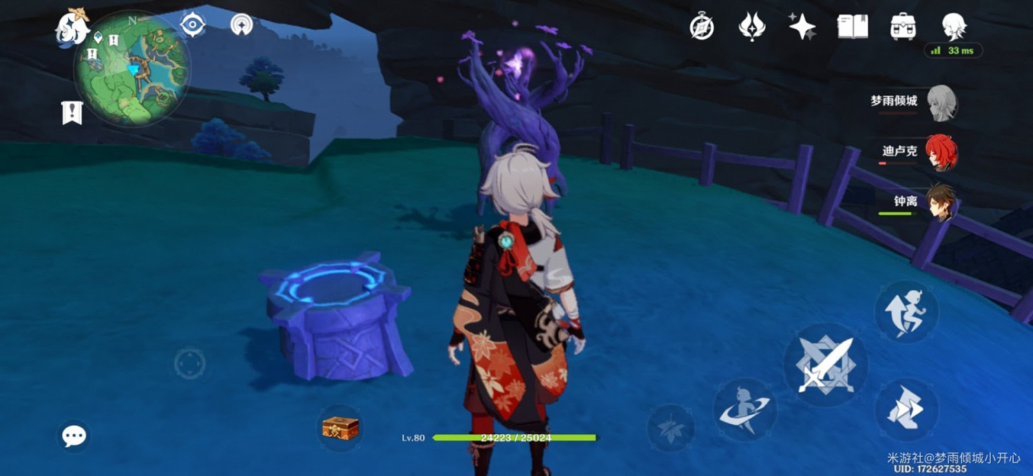 原神 (Genshin Impact) 稻妻限時挑戰寶箱位置一覽