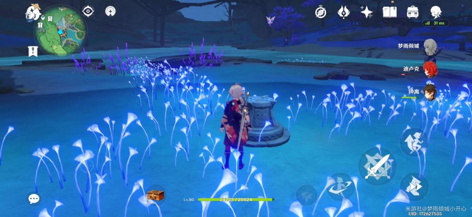 原神 (Genshin Impact) 稻妻限時挑戰寶箱位置一覽