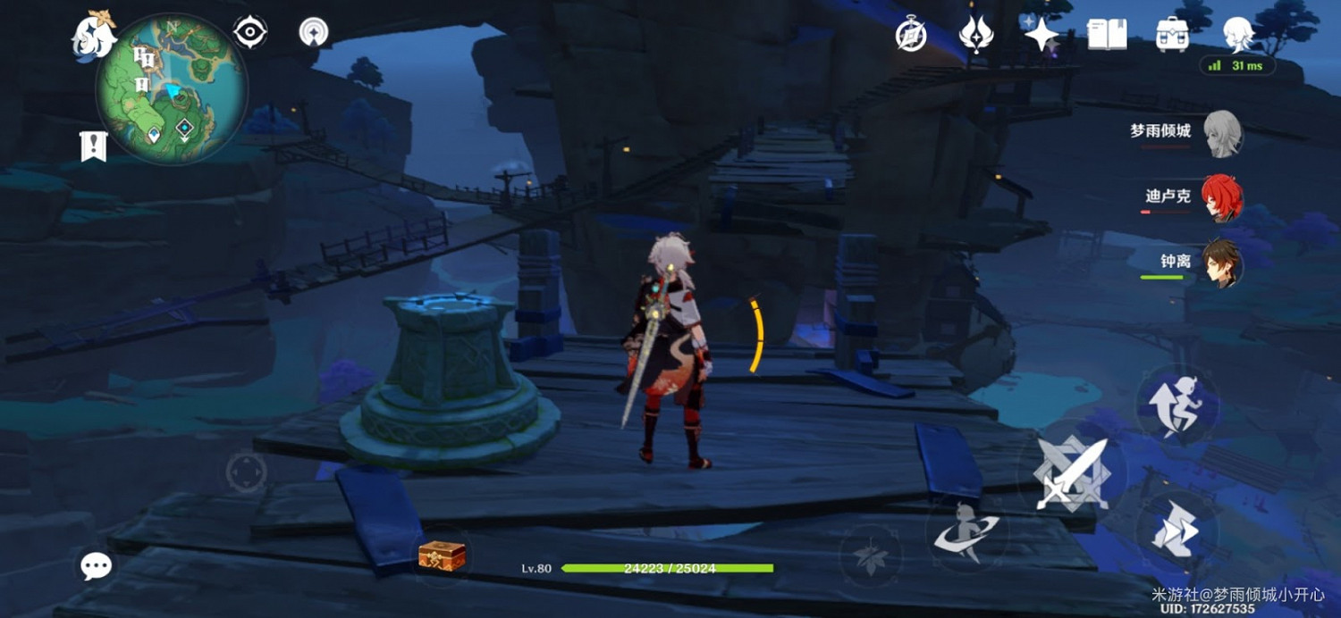 原神 (Genshin Impact) 稻妻限時挑戰寶箱位置一覽