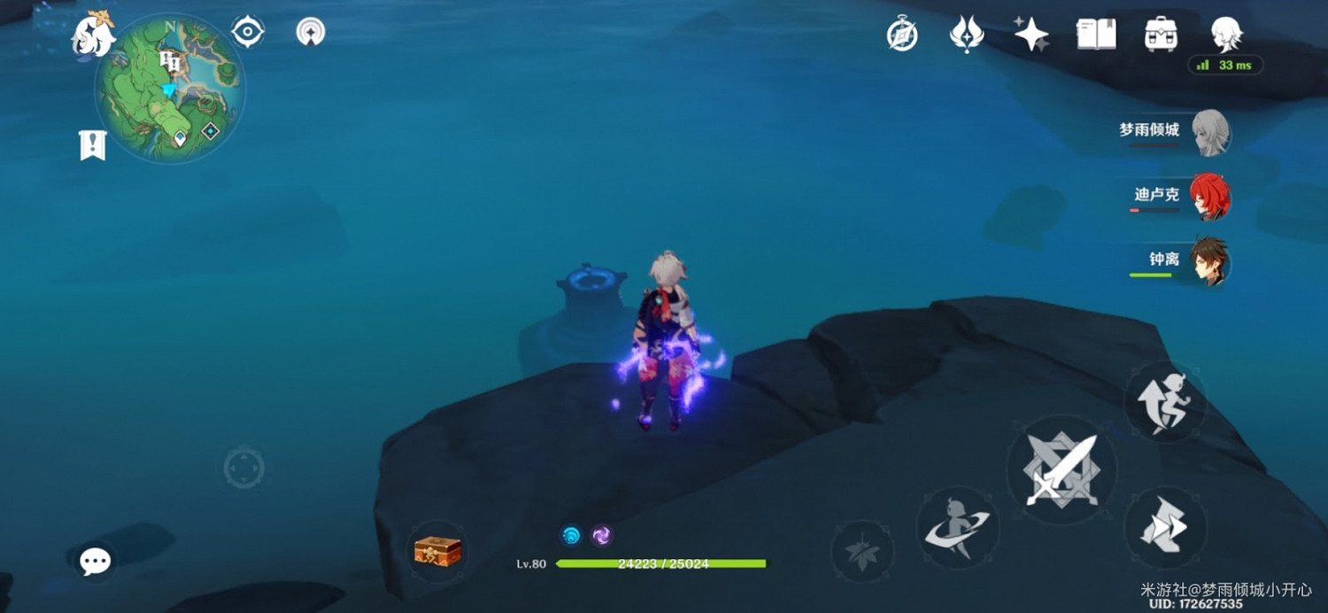 原神 (Genshin Impact) 稻妻限時挑戰寶箱位置一覽