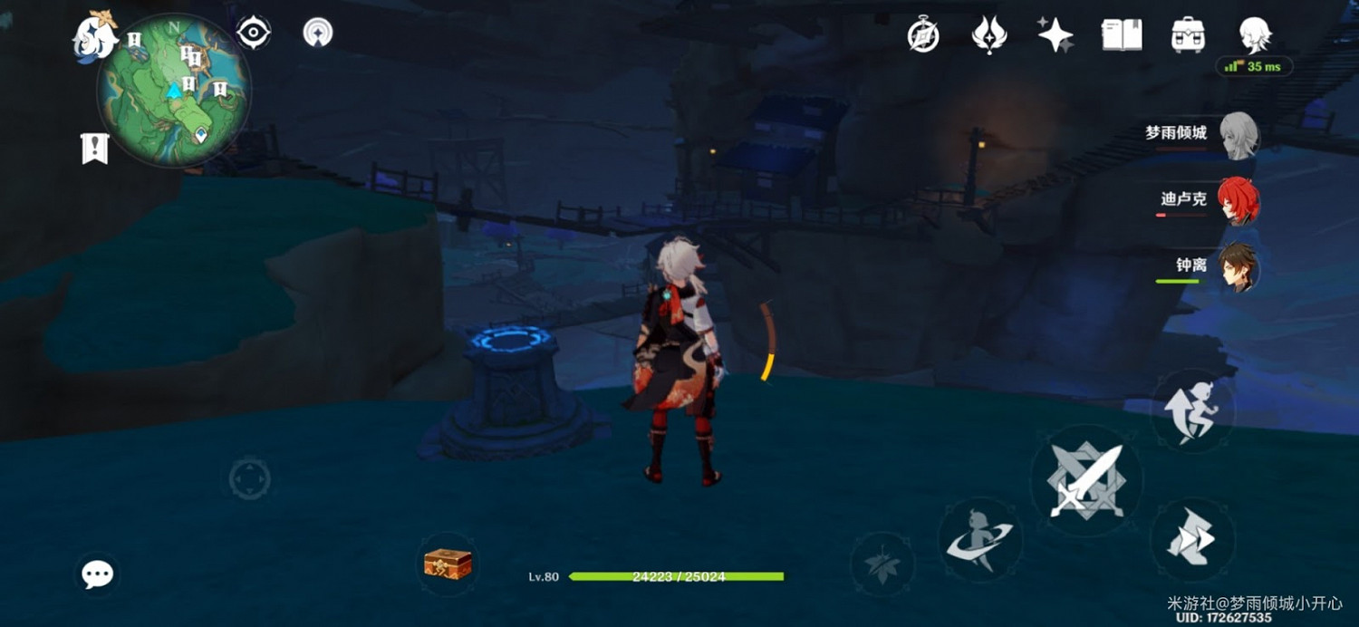 原神 (Genshin Impact) 稻妻限時挑戰寶箱位置一覽