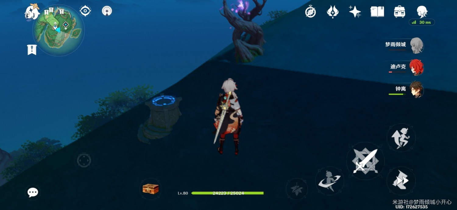 原神 (Genshin Impact) 稻妻限時挑戰寶箱位置一覽