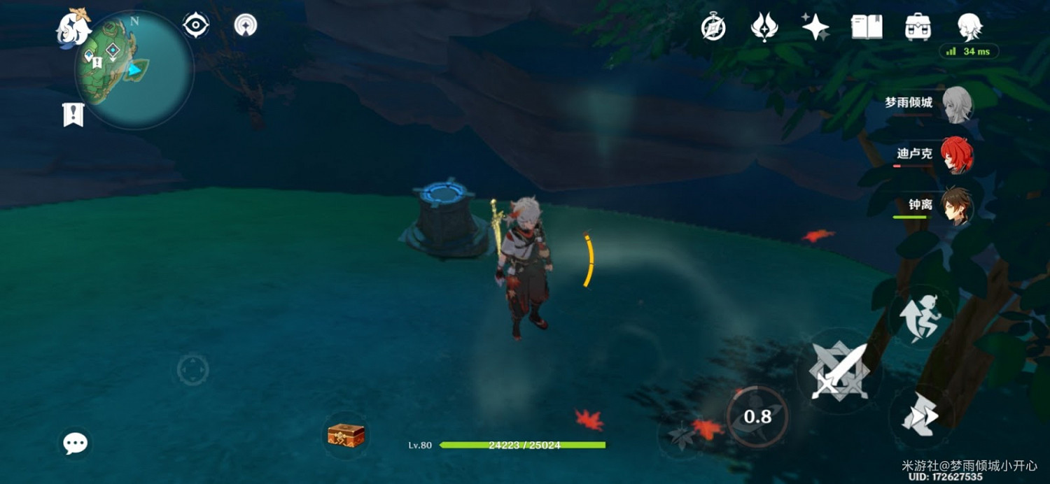 原神 (Genshin Impact) 稻妻限時挑戰寶箱位置一覽