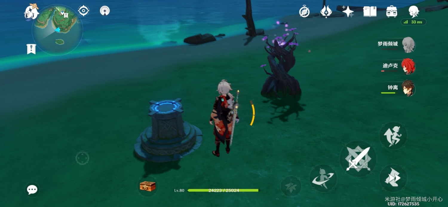 原神 (Genshin Impact) 稻妻限時挑戰寶箱位置一覽